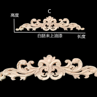 ราคา ตงหยางไม้แกะสลักสไตล์ยุโรปดอกไม้ไม้แกะสลักไม้แท้ดอกไม้มุมตกแต่งผนังพื้นหลังดอกไม้แกะสลักประตูดอกไม้ไม้สไตล์ยุโรป (20497221113)