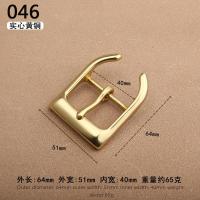 ราคา หัวเข็มขัดทองแดงแท้แบบใหม่หัวเข็มขัดหัวเข็มขัดทองเหลืองหัวเข็มขัดหัวเข็มขัดทำด้วยมือ4 0หัวเข็มขัดหัวเข็มขัด (20697178809)