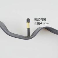 ราคา 26นิ้ว26x2 125ยางนอกยางจักรยานเสือภูเขา26x1 95ยางด้านในยางนอกยางนอกรถแข่งจักรยานพร้อมยาง (20034509924)