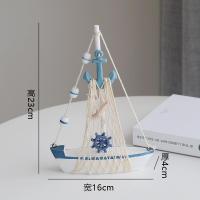ราคา โมเดลเรือใบเมดิเตอร์เรเนียนของตั้งโชว์เรือไม้เรืองานฝีมือของตกแต่งบ้านของขวัญสำหรับชายทะเล (20639388211)
