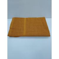 ราคา ผ้าเช็ดตัวถวายพระ ผ้าเช็ดตัวขนหนูสีพระราชทาน เหลือง (10868503352)