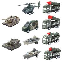 ราคา ของเล่นเด็กรถเล็กรถมินิรถทหารสำหรับเด็กชุดรถขีปนาวุธปืนยิงธนูโมเดลปืนใหญ่รถถัง (20746591088)