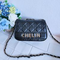 ราคา กระเป๋าสะพายข้าง กระเป๋าทรงกล่อง สายโซ่ น่ารักมาก มาใหม่ ส่งจากไทย CHELIN 2230 (20919138221)