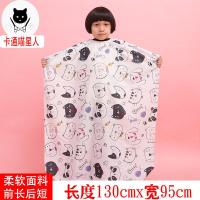 ราคา ผ้าคลุมตัดผมลายการ์ตูนสำหรับเด็กผ้าคลุมตัดผมแบบมืออาชีพสำหรับเด็กผ้าคลุมร้านทำผมกันน้ำสำหรับเด็กหลายแบบใช้ในบ้าน (11658894276)