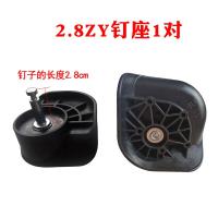 ราคา กระเป๋าลากกระเป๋าล้อลากล้อลากล้อลากล้อลากล้อลากอุปกรณ์เสริมล้อลากล้อลากล้อลากล้อลากล้อลากล้อลากล้อลากล้อลากล้อลากล้อลากล้อลากล้อลากล้อลากล้อลากล้อลากล้อลากล้อลาก (20662907784)