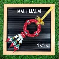 ราคา พวงมาลัยแขวนรถยนต์ พวงมาลัยไหว้พระ ริบบิ้นกากเพชรสีแดง (19176407705)