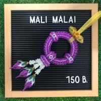 ราคา พวงมาลัยแขวนรถยนต์พวงมาลัยไหว้พระริบบิ้นกากเพชรสีม่วงเข้ม (19177876311)