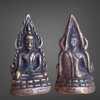 ราคา พระพุทธชินราช อินโดจีน ส่งตามรูป พระเครื่องเก่าเก็บ (18714324729)