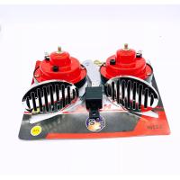 ราคา แตรรถยนต์ แตรมอเตอร์ไซค์ แตรหอยโข่ง HORN FS156 เสียงรถยุโรป 12V 110db มอเตอร์ไซค์แล้วรถยนต์ (18710131975)