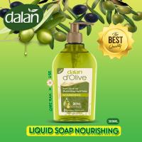 ราคา DALAN D OLIVE ใหม่ สบู่เหลว น้ำมันมะกอก 3 สูตรเพื่อการบำรุงผิวและถนอมมือจากตุรกีจากตุรกี 300 ML พร้อมส่งจากไทย DALAN D OLIVE LIQUID SOAP สบู่ล้างมือ (10938933065)
