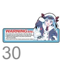 ราคา สติกเกอร์ติดเคสคอมพิวเตอร์อะนิเมะสติกเกอร์เตือนกระจกโปร่งใสด้านข้างแบบสองมิติสำหรับช่องจ่ายไฟสติกเกอร์ตกแต่งโฮสต์เดสก์ท็อป (17568614879)