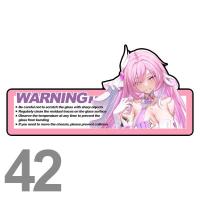 ราคา สติกเกอร์ติดเคสคอมพิวเตอร์อะนิเมะสติกเกอร์เตือนกระจกโปร่งใสด้านข้างแบบสองมิติสำหรับช่องจ่ายไฟสติกเกอร์ตกแต่งโฮสต์เดสก์ท็อป (17568614855)