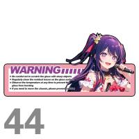 ราคา สติกเกอร์ติดเคสคอมพิวเตอร์อะนิเมะสติกเกอร์เตือนกระจกโปร่งใสด้านข้างแบบสองมิติสำหรับช่องจ่ายไฟสติกเกอร์ตกแต่งโฮสต์เดสก์ท็อป (19962137091)