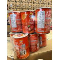 ราคา เลย์ สแตคส์ มันฝรั่งทอด ทอดกรอบ 42 กรัม แพ็ค 6 กระป๋อง (21437171859)