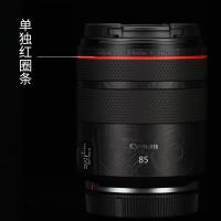 ราคา สติกเกอร์ติดเลนส์เหมาะสำหรับ Canon RF RF24 105 351 8 85 15 30 24f1 8ฟิล์มกันรอยเลนส์สติกเกอร์ Canon แถบสีแดง3M (20541713644)