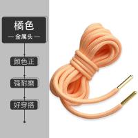 ราคา เชือกรองเท้าบาสเก็ตบอลไนกี้ใช้สำหรับรองเท้าบาสเก็ตบอลไนกี้จอร์แดน Nike สำหรับผู้ชายรองเท้ากีฬารองเท้ากีฬาเชือกรองเท้าสีดำทรงกลม (15392928952)