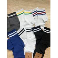 ราคา ถุงเท้าข้อกลาง ผ้าฝ้าย ข้อยาว สไตล์old school 6คู่ราคาถูก ใส่ได้ทั้งผู้ชายและผู้หญิง แฟชั่นฤดูร้อน (21059584495)