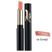 ราคา ลิปสติก มิสทินน 9ทู5 โอเวอร์คัลเลอร์ ลิป สี สวย 9to5 หลายสี Mistine มิสทีน (17145351098)