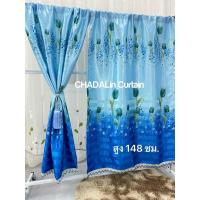 ราคา ผ้าม่าน ม่านสอดลวด ม่านหน้าต่างแบบสอดลวด กว้าง100 สูง150ซม ราคา ผืน (21267414962)