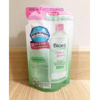 ราคา บิโอเร คลีนซิ่ง วอเตอร์ แอคเน่ แคร์ ถุงเติม 250 มล Biore Perfect Cleansing Water Acne Refill 250 ml (21019927624)