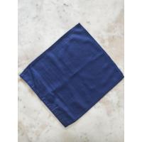 ราคา ผ้ารองจาน สีน้ำเงิน สวยหรู จากการบินไทย (8143722742)