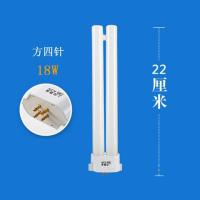 ราคา หลอดสี่เข็ม55w40w36w27w24w18w13w11w9w ป้องกันตาแถบยาวประหยัดพลังงานใช้ในบ้านสว่างพิเศษ H (20655613258)