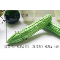 ราคา TAO Lights Décor ผักปลอมมะระปลอมข้าวโพดปลอมมะเขือยาวปลอมแตงกวาปลอมตกแต่งร้านอาหาร (13797629344)