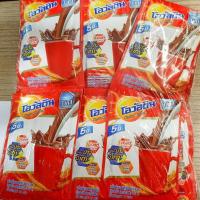 ราคา Ovaltine โอวัลติน 3in1 18กรัม x 24ซอง ชนิดซอง เครื่องดื่มมอลต์สกัดรสช๊อกโกแลต พร้อมส่ง คุ้มสุดๆ สินค้าราคาประหยัด (13005096307)