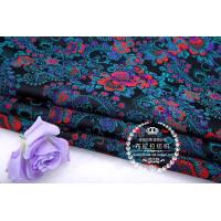 ราคา ชุดจีนโบราณชุดกี่เพ้าคอสเพลย์คอสเพลย์คอสเพลย์คอสเพลย์คอสเพลย์คอสเพลย์คอสเพลย์คอสเพลย์คอสเพลย์คอสเพลย์คอสเพลย์คอสเพลย์คอสเพลย์คอสเพลย์คอสเพลย์ (3527116187)