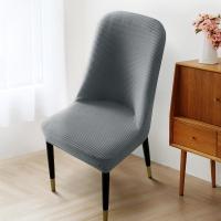 ราคา ผ้าคลุมเก้าอี้แบบโค้งผ้าคลุมเก้าอี้เพิ่มความหนาผ้าคลุมเก้าอี้รับประทานอาหารแบบใช้ได้ทั่วไปผ้าคลุมเก้าอี้ใช้ในบ้านแบบหุ้มทั้งเครื่องและพนักพิงผ้าคลุมเก้าอี้ (18078584217)