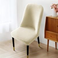 ราคา ผ้าคลุมเก้าอี้แบบโค้งผ้าคลุมเก้าอี้เพิ่มความหนาผ้าคลุมเก้าอี้รับประทานอาหารแบบใช้ได้ทั่วไปผ้าคลุมเก้าอี้ใช้ในบ้านแบบหุ้มทั้งเครื่องและพนักพิงผ้าคลุมเก้าอี้ (18078584209)