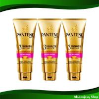 ราคา ครีมนวดผม ทรี มินิท มิราเคิล แฮร์ฟอล คอนโทรล แพนทีน 70 มล 3หลอด Three Minute Miracle Hairfall Control Conditioner Pantene ครีมบำรุงผม (20758151408)