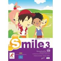 ราคา หนังสือเรียน รายวิชาพื้นฐาน ภาษาอังกฤษ Smile ป 3 (9889570049)