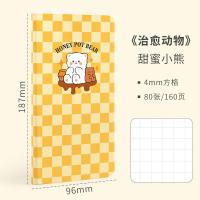 ราคา สมุดโน้ต WEEKS น่ารักสมุดโน๊ตลายตารางสมุดโน๊ตสมุดโน๊ตสมุดโน๊ตสมุดโน๊ตลายสก๊อตสมุดโน๊ต (20017640536)