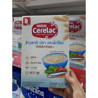 ราคา ซีรีแล็คสูตรข้าวสาลี ปลา และผักโขมสำหรับเด็ก 8 เดือนถึง 3 ปี (21436442336)