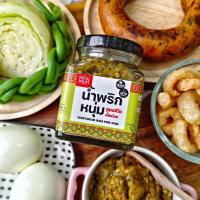 ราคา พร้อมเสน่ห์ น้ำพริกคีโต สูตรเน้นเอาใจสายแซ่บ รสเผ็ดจัดจ้าน แป้ง น้ำตาล ผงชูรส สารกันเสีย (21437020006)