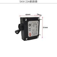 ราคา เครื่องปั่นไฟเบนซิน13A 23A 32a45a เบรกเกอร์2 8kw6 5kw สวิตช์ป้องกันไฟดับเปิดโล่ง (20034467623)