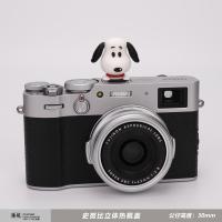 ราคา Kulomi Stitch ฝาครอบเลนส์กล้องกันฝุ่นและสร้างสรรค์สำหรับ Sony Fuji Micro Nikon SLR Canon (20503301800)