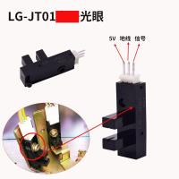 ราคา เครื่องหยอดเหรียญเครื่องหยอดเหรียญเครื่องหยอดเหรียญเครื่องหยอดเหรียญเครื่องหยอดเหรียญเครื่องนับเหรียญเครื่องนับเหรียญอุปกรณ์เสริมสำหรับหยอดเหรียญ (20548669736)