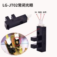 ราคา เครื่องหยอดเหรียญเครื่องหยอดเหรียญเครื่องหยอดเหรียญเครื่องหยอดเหรียญเครื่องหยอดเหรียญเครื่องนับเหรียญเครื่องนับเหรียญอุปกรณ์เสริมสำหรับหยอดเหรียญ (20548669737)