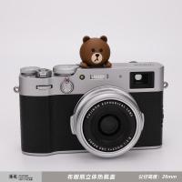 ราคา Kulomi Stitch ฝาครอบเลนส์กล้องกันฝุ่นและสร้างสรรค์สำหรับ Sony Fuji Micro Nikon SLR Canon (20503301812)