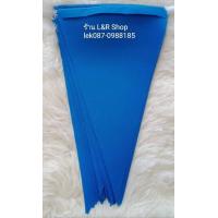 ราคา ธงผ้าสีล้วน ธงราวผ้า ธงราวสามเหลี่ยมแบบผ้า ธงราวแบบผ้า (20579756363)