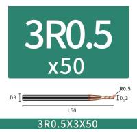 ราคา เอ็นมิลคาร์ไบด์ บลูโนส แข็ง55HRC กัดเหล็ก Carbide endmills Bull Nose (11625252556)