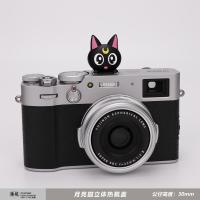 ราคา Kulomi Stitch ฝาครอบเลนส์กล้องกันฝุ่นและสร้างสรรค์สำหรับ Sony Fuji Micro Nikon SLR Canon (20503301803)