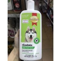 ราคา แชมพูสมาร์ทฮาร์ท กำจัดเห็บหมัด 350 ml มี 4 กลิ่นให้เลือก (21280042291)