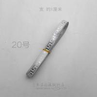 ราคา วัสดุเสริม DIY ขอบลูกไม้ลายกำแพงเมืองจีนเมฆมงคล1ซม ริบบิ้นขอบลูกไม้ชุดโบราณสำหรับการแสดงบนเวทีภาพยนตร์ชนเผ่ามองโกเลียชนเผ่าน้อยๆ (7962132675)