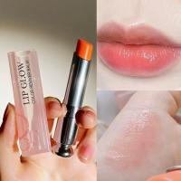 ราคา ลิปบาล์ม Dior addict lips grow พร้อมส่ง (20994774451)