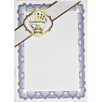 ราคา กระดาษทำเกียรติบัตรสำเร็จรูป ใบประกาศนียบัตร ขนาด A4 18 แผ่น แพ็ค (3309050626)