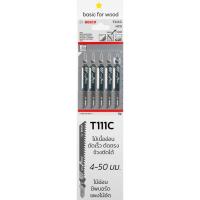 ราคา Bosch ใบเลื่อยจิ๊กซอว์ ใบเลื่อย ใบเลื่อยตัดไม้ T111C T244D T144D T101B T101AO แพ็ค 5 ใบ ใบจิ๊กซอว์ Bosch ของแท้ (21381203440)