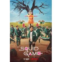 ราคา Squid Game 2021 DVD Master พากษ์ไทย 3 แผ่นจบ (17399881507)